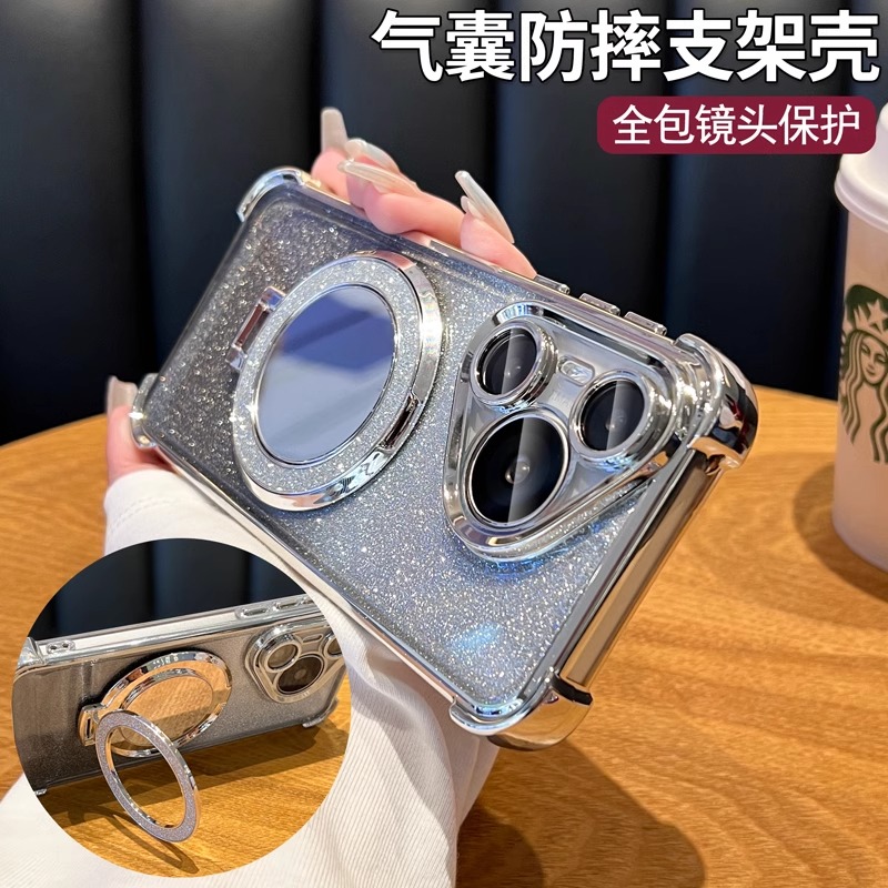 情侣兔华为亚克力创意保护壳