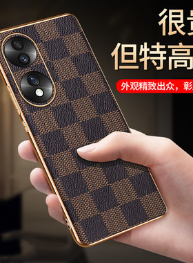 荣耀70手机壳50Pro保护套适用于华为magic3的至臻版外壳防摔por超薄男士60高档magic4潮V40轻奢版女i新款X30
