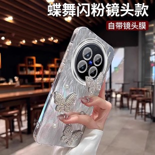 高级感全包防摔x100Pro轻奢Ultra新款 奢华珍珠水钻蝴蝶vivox200pro手机壳自带镜头膜适用x200s女款 X100全包