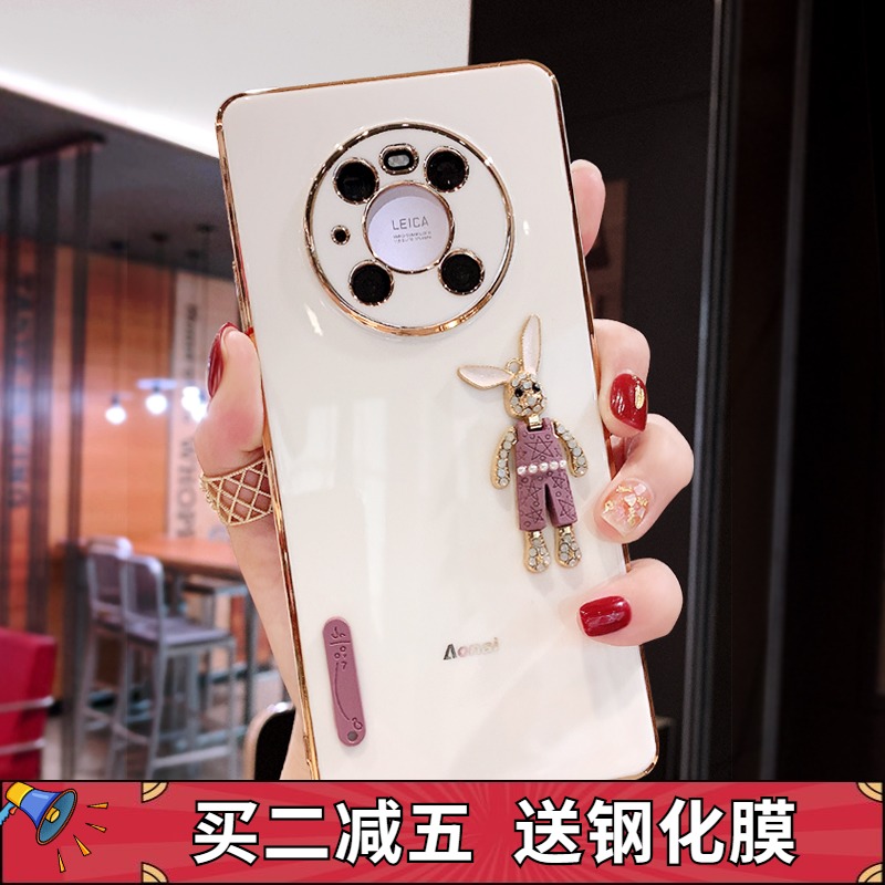 防摔网红个性风新款硅胶保护套