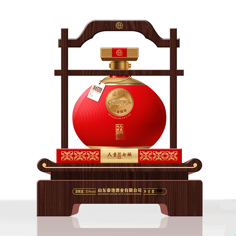 秦池人生七坛酒55度2500ml高度酱香型大坛白酒