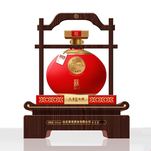 秦池人生七坛酒55度2500ml高度酱香型大坛白酒