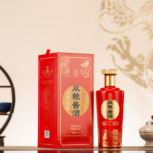 秦池龙琬礼品酒53度500ml