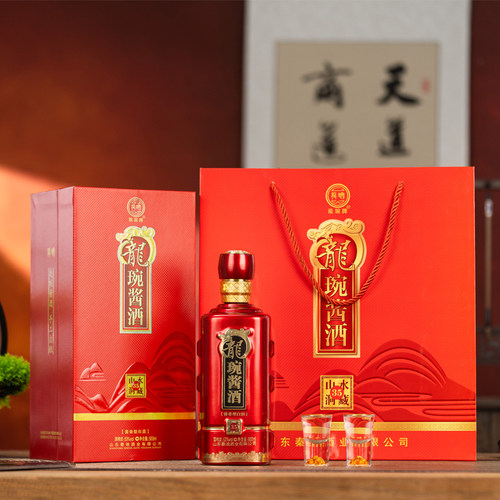 秦池龙琬酱酒山水洞藏35酱香型53度500ml坤沙大曲纯粮固态发酵 - 封面