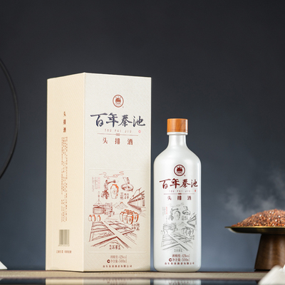 秦池 百年秦池系列头轮（排）酒 42度500ml浓香型白酒节日礼品