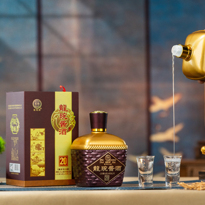 53度500ml秦池龙琬酱酒20酱香型优级坤沙大曲白酒纯粮固态发酵