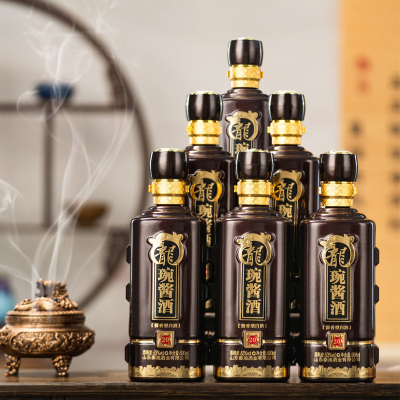 秦池龙琬酱酒山水洞藏20酱香型53度500ml白酒整箱6瓶装纯粮酿造