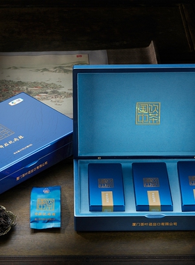 中茶海堤茶叶国饮中茶CT3168牛栏坑肉桂茶叶礼盒60克/盒