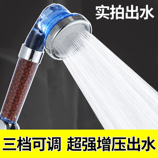 手持增压浴室热水器淋雨喷头淋浴花洒喷头沐浴洗澡莲蓬头花洒套装