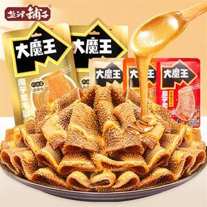 盐津铺子大魔王魔芋素毛肚火锅麻酱味小零食休闲小吃食品辣爽解馋