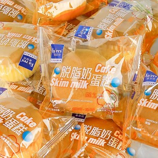 菲尔仕脱脂奶蛋糕早餐面包糕点心散称小包装解馋休闲零食整箱