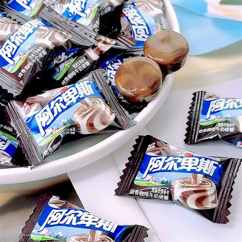 阿尔卑斯咖啡糖散装焙香咖啡牛奶味商务办公室招待年货硬糖果