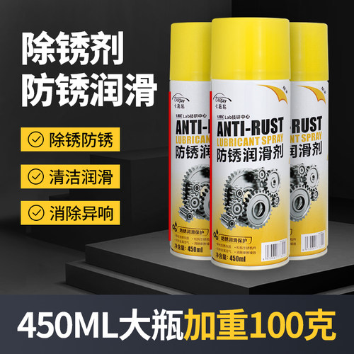 源头厂家 正品保证