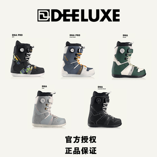 24-25新款DEELUXE雪鞋DNA DNAPRO入门单板滑雪鞋 自由式平花