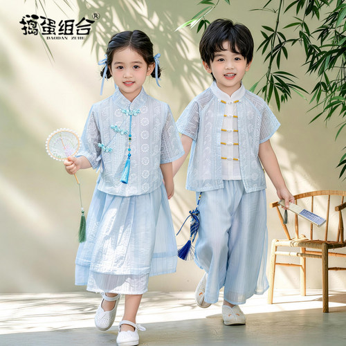 夏季中式亲子唐装国风男童汉服套装古装幼儿园班服中秋民族演出服