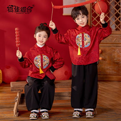 男童汉服冬装2025新款中式拜年服女童中国风唐装幼儿园元旦演出服