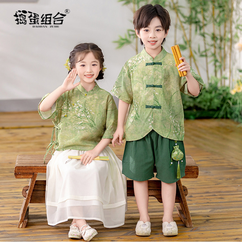 男童汉服夏季端午女童中式裙子古装男孩国风唐装幼儿园毕业演出服