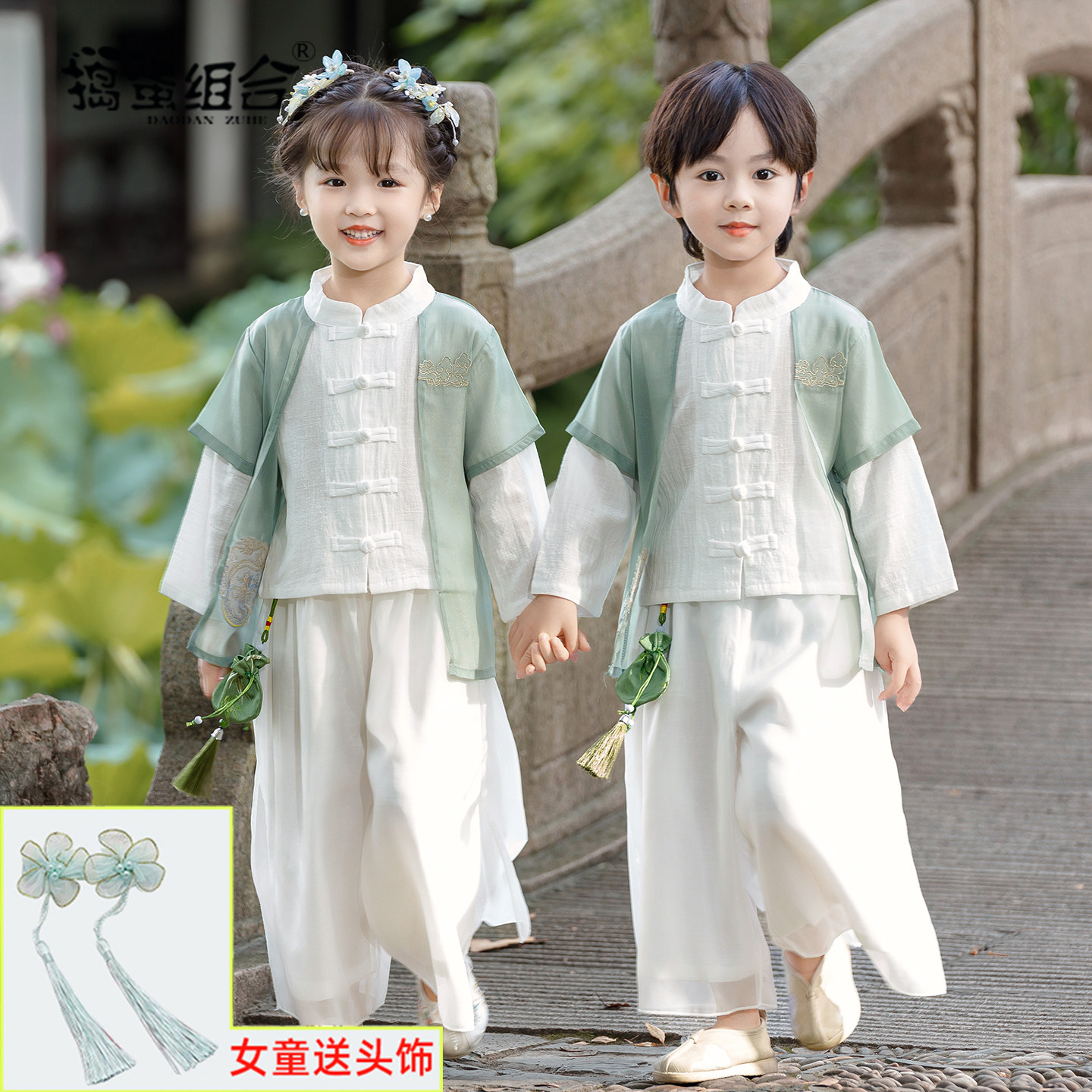 小少爷古装春秋女童新中式国风唐装男童汉服小学生班服古风演出服