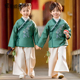 小少爷古装 2026新款 幼儿园班服 秋冬明制汉服男童国风唐装 儿童中式