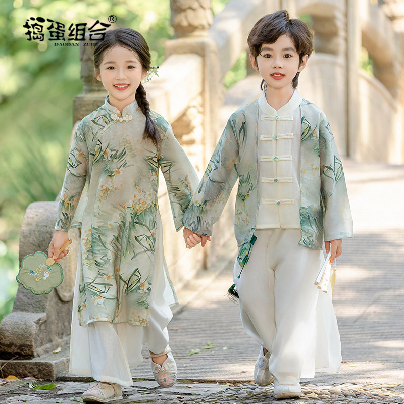 新中式汉服男童古装春秋国风套装2025新款少爷服小学生班服演出服