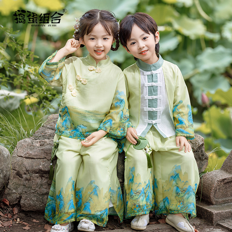 男童汉服古装春秋山水画国风古装小学生民族演出服女童中国风唐装