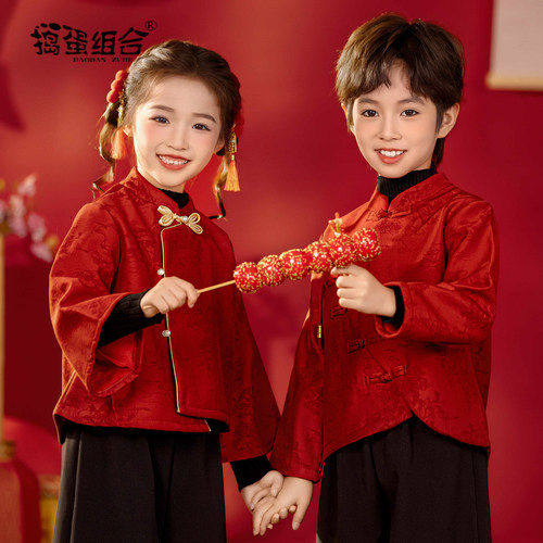 新中式国风红色唐装男童汉服冬装女童拜年服幼儿园班服元旦演出服