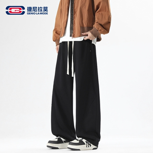 【敖瑞鹏代言】捷尼拉莫美式复古秋季新款重磅裤子宽松直筒裤长裤