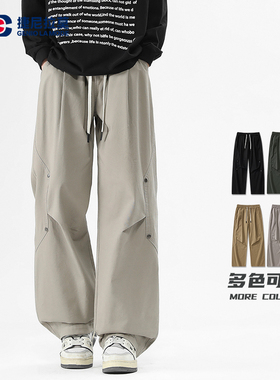 【敖瑞鹏代言】Genio Lamode休闲纯棉百搭工装裤男春夏直筒长裤