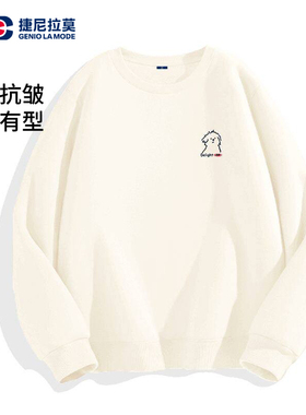 Genio Lamode圆领卫衣2026春秋款设计感时尚套头潦草小狗长袖外套