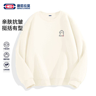 Genio Lamode圆领卫衣2026春秋款设计感时尚套头潦草小狗长袖外套