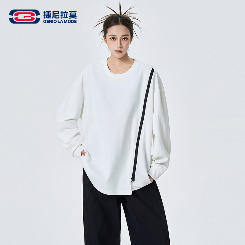 【敖瑞鹏代言】捷尼拉莫拉链圆领秋季长袖卫衣潮流休闲上衣纯色