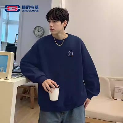 捷尼拉莫加绒加厚圆领女卫衣