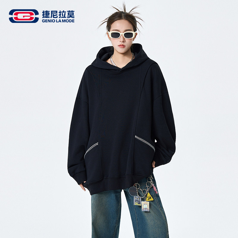 【敖瑞鹏代言】捷尼拉莫常规款水洗秋季厚款舒适连帽卫衣休闲套头