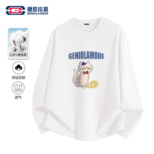 长袖 捷尼拉莫情侣款 T恤纯棉上衣圆领宽松潮流体恤 敖瑞鹏代言