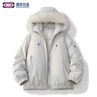 【敖瑞鹏代言】Genio Lamode厚款毛领派克服棉衣男女款冬