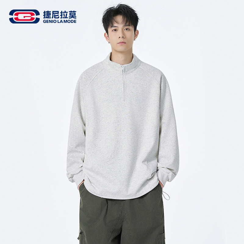 【敖瑞鹏代言】捷尼拉莫套头拉链立领秋季痞帅卫衣秋冬纯色耐磨