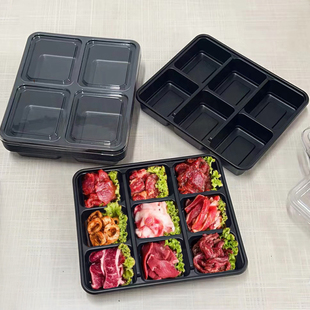 九宫格烤肉火锅配菜拼盘一次性餐盒四六格分格防雾加厚外卖打包盒