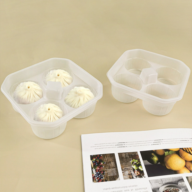 烧麦盒冷冻小笼包汤包一次性4格分格烘培月饼糕点青团外卖打包盒
