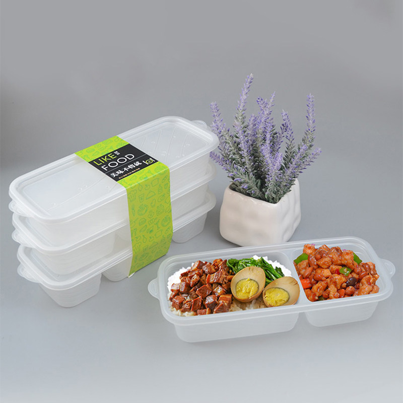 一次性饭盒创意长方形密封防漏商用高级外卖打包盒分割装便当盒子
