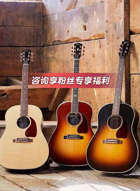 吉普森全新正品SJ200吉他蜂鸟