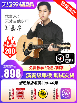 布鲁克全新V12正品S25假一赔十