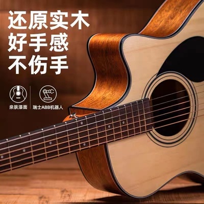 卡马吉他全新正品假一赔十可查