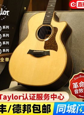 Taylor泰勒吉他914CE 814CE 714 717 614美产全单板民谣琴 泰莱