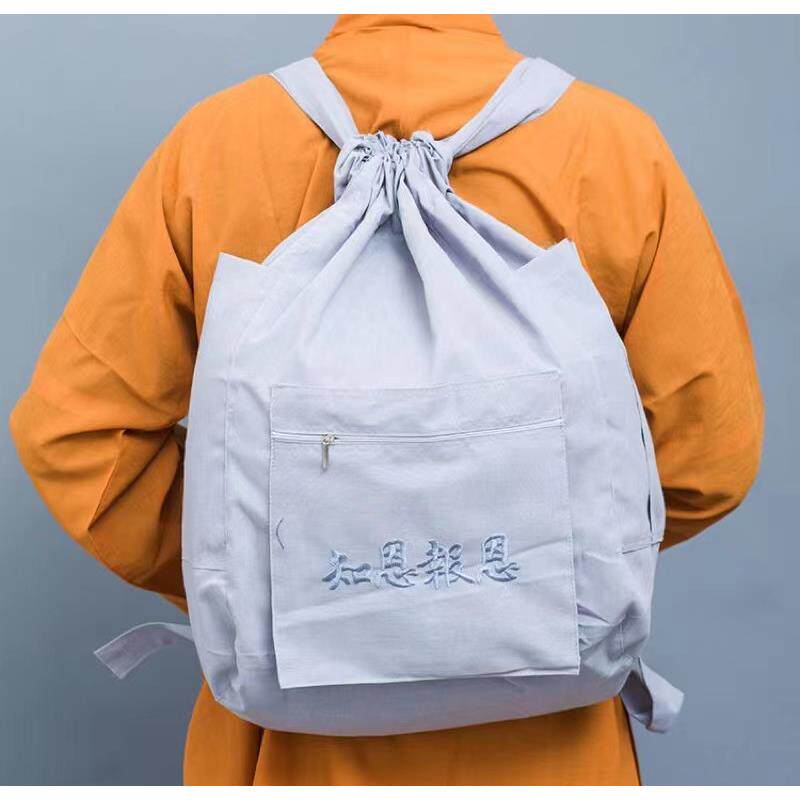 新款出家人双肩包僧包居士帆布朝山袋男女背包拜佛禅修包佛包