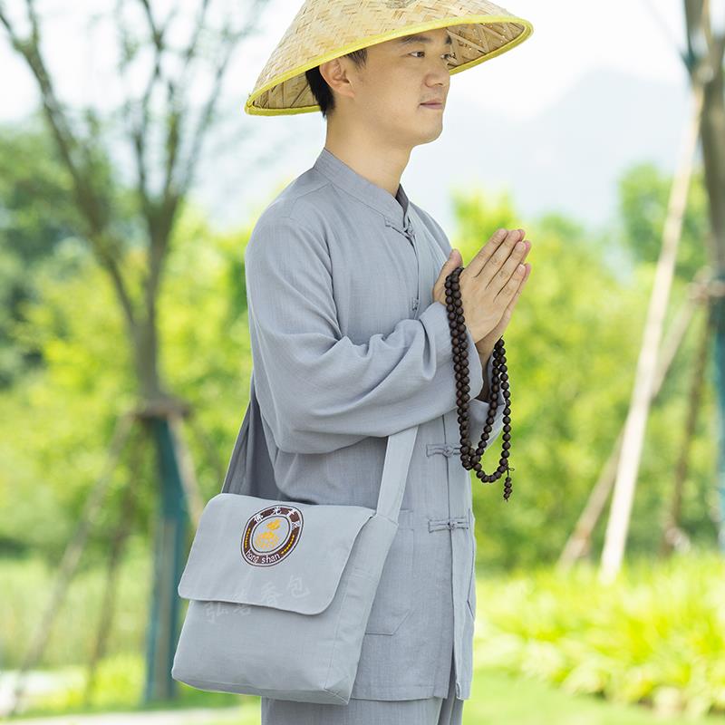 新款弘善香包经典款僧包翻盖包男女同款居士包翻盖包单肩斜挎包小