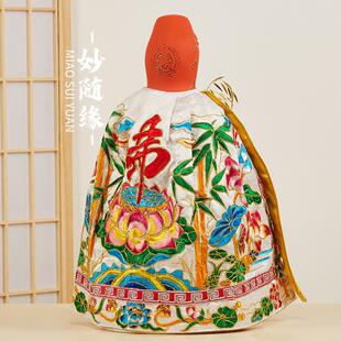 新款神像披风斗篷妈祖披风王母娘娘泰山奶奶披风凤袍还愿观音披风