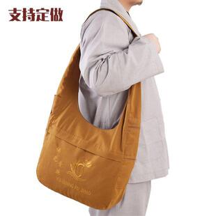 新款旅游进香包烧香包拜佛僧包佛系帆布月牙居士包加厚背包普陀山