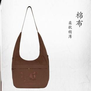 新款烧香斜挎包旅游进香拜佛僧包帆布月牙居士背包佛袋香客寺庙布