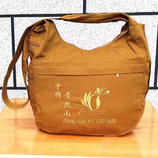 新款普陀山礼佛包帆布居士禅修僧包单肩斜挎多罗汉双肩旅游烧香包