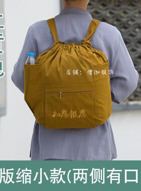 新款朝山拜佛双肩背包居士禅修包超大款旅行包男女同款刺绣帆布复